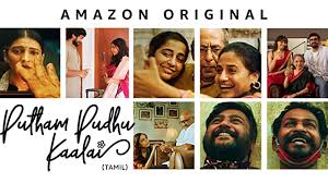 31st march, 2021 16:22 ist 'soorarai pottru' hindi version 'udaan' to release on amazon prime on april 4 'soorarai pottru' features suriya in the lead role playing maara. Watch Udaan Prime Video