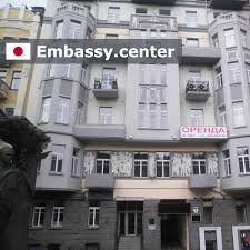 » other embassies and consulates in moscow. Embassy Of Japan In Kiev Ukraine Www Embassy Center