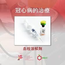 （2）细胞收集：将培养液倒掉，用预冷的无菌pbs缓冲液洗涤一次，在培养瓶中加入8 ml 预冷变性液。 （3）转动培养瓶，使细胞溶解，此时可见粘度加大。 6. Facebook
