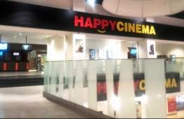 Kinoteatr park bulvar metro park flame towers zaqulba masallı quba mingecevir. Cinema City Park Lake Vip Bucuresti Program Cinema