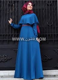 أحدث فساتين سواريه بكاب لعام 2019 للمحجبات muslim fashion outfits abaya dress dresses