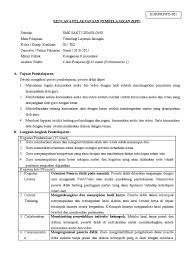 Check spelling or type a new query. Rpp Teknologi Layanan Jaringan Kelas Xi Semester Gasal 2020 2021 Pdf