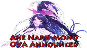 Ane Naru Mono is Getting an OVA (姉なるもの ) - YouTube