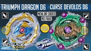 Beyblade burst app thank you for watching my video forget to like my video and beyblade burst scan codes (nathanael's view). Cosmic Kraken K5 Qr Code Beyblade Burst Rise