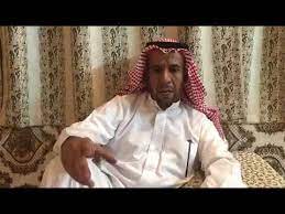 View the profiles of people named ‎عبدالعزيز البيضاوي‎. Ø§Ù„Ø´Ø§Ø¹Ø± Ø´Ø§ÙÙŠ Ø¹Ø¨Ø¯Ø§Ù„Ø¹Ø²ÙŠØ² Ø§Ù„Ø¨ÙŠØ¶Ø§Ù†ÙŠ Ø§Ù„Ø­Ø±Ø¨ÙŠ Ù…Ø§Ù†ÙŠ Ø±ÙÙŠÙ‚ Ø§Ù„Ù„Ù‰ ÙŠØ¯ÙˆØ± Ø¹Ø°Ø§Ø±ÙŠØ¨ Ø£Ù†Ø§ Ø±ÙÙŠÙ‚ Ø§Ù„Ù„Ù‰ ÙŠØ¯ÙˆØ± Ù…Ø²Ø§ÙŠØ§ Youtube