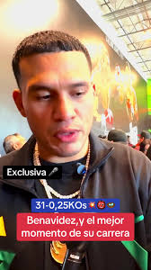 David Benavidez Walkout Song