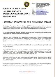 Polis diraja malaysia (pdrm) mengambil tindakan amla ke atas kegiatan sindiket. Macc Force Kenyataan Media Rasmi Sprm Sprm Nafi Dakwaan Facebook