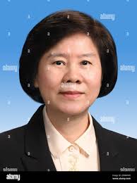 Yueyue hi-res stock photography and images