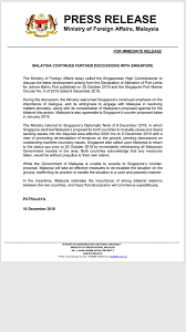 In the sociological sense, it generally applies to maintaining or changing existing social structure and/or values. Melissa Goh On Twitter In Response Singapore Mfa Says It S Disappointed That Malaysia Is Unable To Accede To Its Proposal To Go Back To Status Quo Ante Prior To 25 Oct