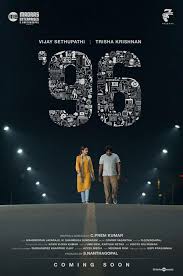 Drama malaysia nur ini tayang di mnctv setiap hari mulai 13 april 2021 pukul 04.30 wib selama bulan ramadan 2021. 96 2018 Showtimes Tickets Reviews Popcorn Malaysia