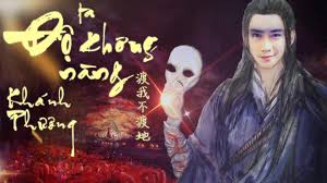 Nguyễn khánh phương is on facebook. Khanh PhÆ°Æ¡ng Tuyen Bá»' Vo Ä'á»'i Viá»‡t Nam Khi Cover Hit Ä'á»™ Ta Khong Ä'á»™ Nang