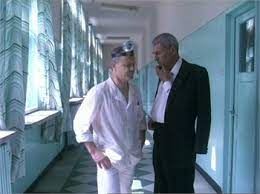 Cel mai iubit dintre pământeni, regizor șerban marinescu, dramă. Cel Mai Iubit Dintre PÄƒmanteni