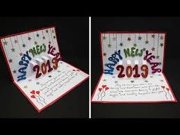 Diy New Year Pop Up Greeting Cards 2019 How To Make New Year Pop Up Card Handmade Cards New Year Cards Handmade New Year Card Making Pop Up Greeting Cards