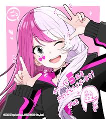 コンパス 【戦闘摂理解析システム】メグメグ ガトりん