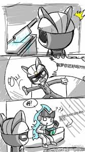 pin by 陛下國王on 小心超人与伽罗 happy friends character happy