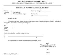 Format / susunan surat pernyataan. Contoh Surat Pengajuan Perundingan Bipartit Solidaritas Net