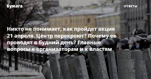 До конца года остаётся 254 дня. 3c0emizaylg2hm