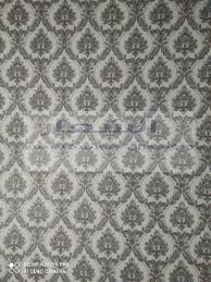 ورق جدران الشعار Home Facebook