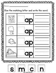Pin On Free Educational Resources