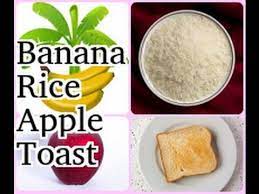 Best Food To Eat During Vomiting Nausea What To Eat After Vomiting Brat Diet Food For Nausea Good Foods To Eat