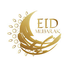 Eid mubarak free vector we have about (302 files) free vector in ai, eps, cdr, svg vector illustration graphic art design format. Eid Mubarak Eid Qurban Hd Picture Muslim Png Transparent Background Free Download 49159 Freeiconspng