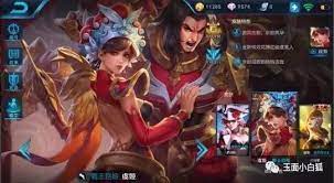 4 'evangeline' wang yan wei. Wang Zhe Rong Yao Yu Ji Ni Tian Bug Pu Guang Yun Yong Hao Shang Ge Wang Zhe Bu Sh ç²‰ä¸æœåŠ¡ Fensifuwu Com
