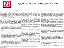 Ahmad johari sihes fakulti sains sosial dan kemanusiaan. Fakulti Sains Sosial Dan Kemanusiaan Utm Newshub