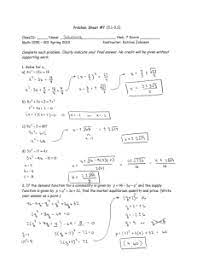 Worksheets work extremely well as a tool to provide extra knowledge and to see the improvement for the skills in students including reading, comprehensive assortment of. Precalculus Name Worksheet 2 1