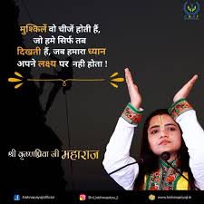 तो सबसे पहले जान लेते हैं की यह law of attraction की 555 technique आखिर क्या है। for better. The Secret Book Quotes In Hindi