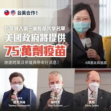 網路傳蘇貞昌持有疫苗股票 政院：假消息已送辦 行政院 … 閱讀全文… 蔡總統染疫、蘇貞昌炒股都是假訊息 亂 陳建仁：變異株傳染力大幅提升 唯有全民打疫苗 本土疫情升溫，公衛專家、前副總統陳 … 閱讀全文… 陳建仁：變異株傳染力大幅提升 唯有全民打疫苗. Pmbyiyumt3wvhm