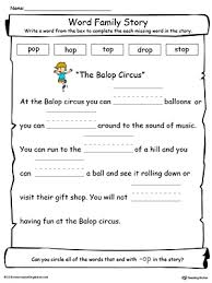 Check spelling or type a new query. Kindergarten Writing Printable Worksheets Myteachingstation Com