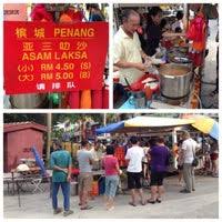 Fiyatlarımızı en iyi seyahat siteleriyle 10 saniyede karşılaştırın. Pasar Malam Sri Bintang Saturday Kuala Lumpur