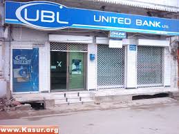 Ubb individual client, having no online banking registration. Ubl Bank Kasur Digital Camera Kasur Org Flickr