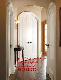 ابو احمد الكثيري 0507433770 Door Design Interior Contemporary Interior Doors Doors Interior