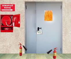 Check spelling or type a new query. Pintu Api Logam 42 Foto Model Kaca Tunggal Dan Berganda Ciri Pembuatannya