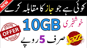 · · open your dial pad and dial this code *110# to check remaining. Jazz Internet Packages Jazz Free Internet Package Monthly 3g 4g 2020 Internet Packages Jazz Free Internet Internet Code