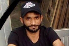 Bahraini political dissident extradited from Serbia