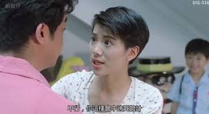 The Crying Game (1992