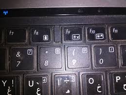 I purchased a elitebook 8440p without a internal webcam. Ø³ØªÙŠÙÙ†Ø³ÙˆÙ† Ø­Ø²ÙŠÙ† Ù…Ø­Ø§ÙØ¸ Ø­Ø§ÙƒÙ… ØªØ¹Ø±ÙŠÙ Ø²Ø± Ø§Ù„ØªØ­ÙƒÙ… ÙÙŠ Ø§Ø¶Ø§Ø¡Ø© Ø´Ø§Ø´Ø© Hp Elitebook 2530p Kulturazitiste Org