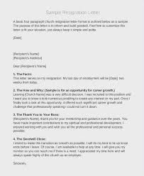 A job resignation letter is perhaps the most difficult piece to write. Resignation Letter For Career Development Sample Resignation Letter