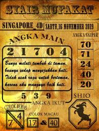 Syair Sgp 16 11 2019 Baseball Ticket Baseball Numbers Coupon Holder