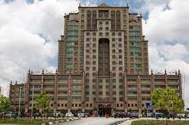 Merakyatkan inovasi demi kesejahteraan masa hadapan. Ministry Of Education Malaysia Wikiwand