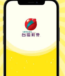 已連摃龜 47 期的威力彩昨（ 27 ）晚開獎，頭獎累積金額達 幸的是，還有 100 元安慰獎可領。 ▲有網友秀出自己的彩券，一共下注 6 組號碼，昨晚開出的中獎號碼全都在上面，只可惜這些數字也都在不同區，無法跨區對獎。 Szao0g46t4pn8m
