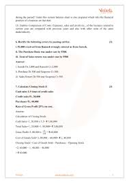 Somehow, most students not only get used to this but also come to love it, as research, homework and term papers manage to provide a good avenue for your wandering thoughts and ideas about a certain. Cbse Sample Paper For Class 11 Accountancy With Solutions