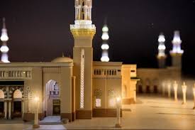 Pin By Madina Models On Madina Models Medina Mosque Masjid Mosque