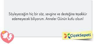 Anneciğim, bir tanem, bana verdiğin nefesle senin bir parçan olarak yaşama tutunmak ilk şansımdı. Anneler Gunu Mesajlari Anlamli Sozler 2021