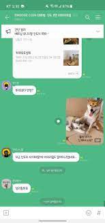 이번에 진도지코인 개발자가 먹고 날라버린걸 보면 코인판은 위험요소가 너무 큽니다. Og2epwurdtk4sm
