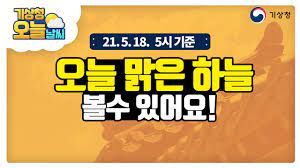 오늘 첫번째 영상 이어서 보짓물 터질 때까지 물이 넘 많아서 계속 딜도가 빠져가지구 부끄러워서 안올릴려 했는데 이쁜 말들 해주셔서 올려보아요 같이 쌀래? Lp7bn Y2i9i5rm