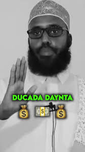 Ducada Daynta
