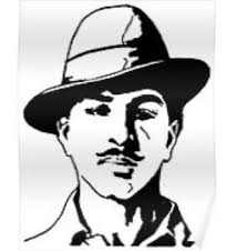 Artwork Sketch Black And White Bhagat Singh Shaheed Bhagat Singh Face Drawing Pencil Drawings Face Pencil Drawing Drawings